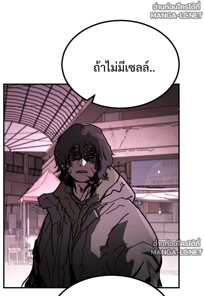 Manga-lc-com อ่านมังงะ อ่านการ์ตูน ออนไลน์ ฟรี วันดีคืนดี โซลก็ ตอนที่ 1 2 3 4 5 6 7 8 9 10 11 12 13 14 ฟรี ไม่มีโฆษณา Manga-lc - อ่าน มังงะ อ่าน การ์ตูน ออนไลน์ อ่านมังงะ ฟรี