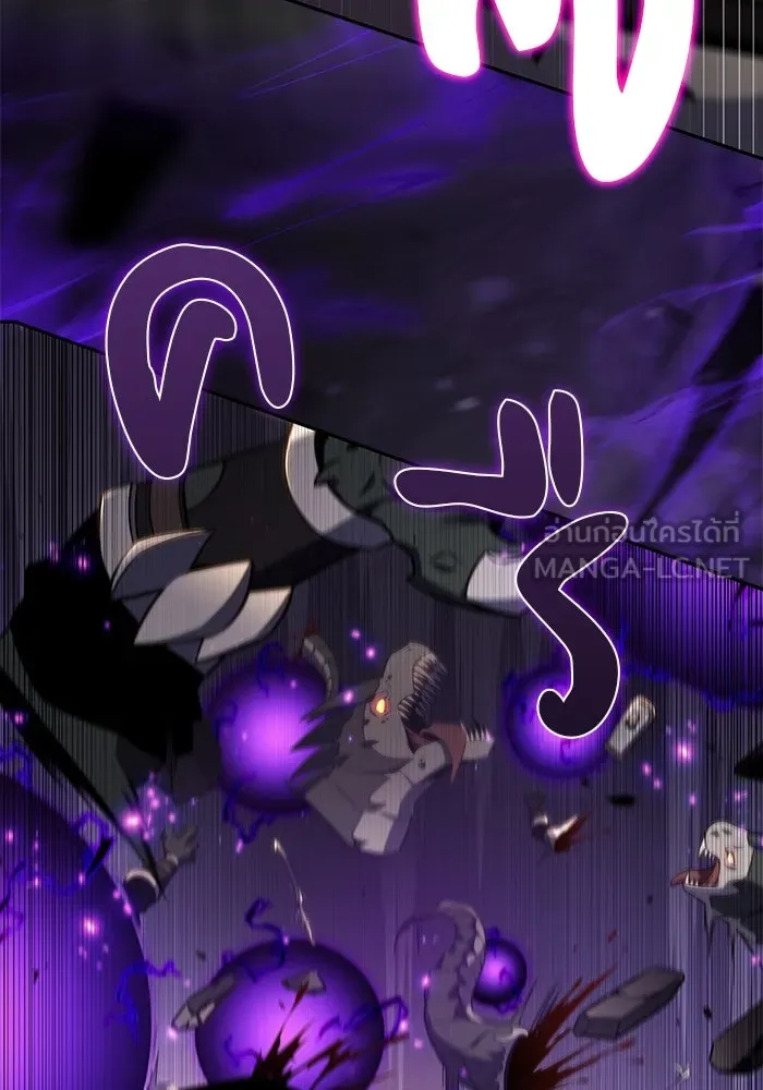 ลูกชายคนเล็กของดยุกคือมือสังหาร ตอนที่ 71 รูปที่ 27