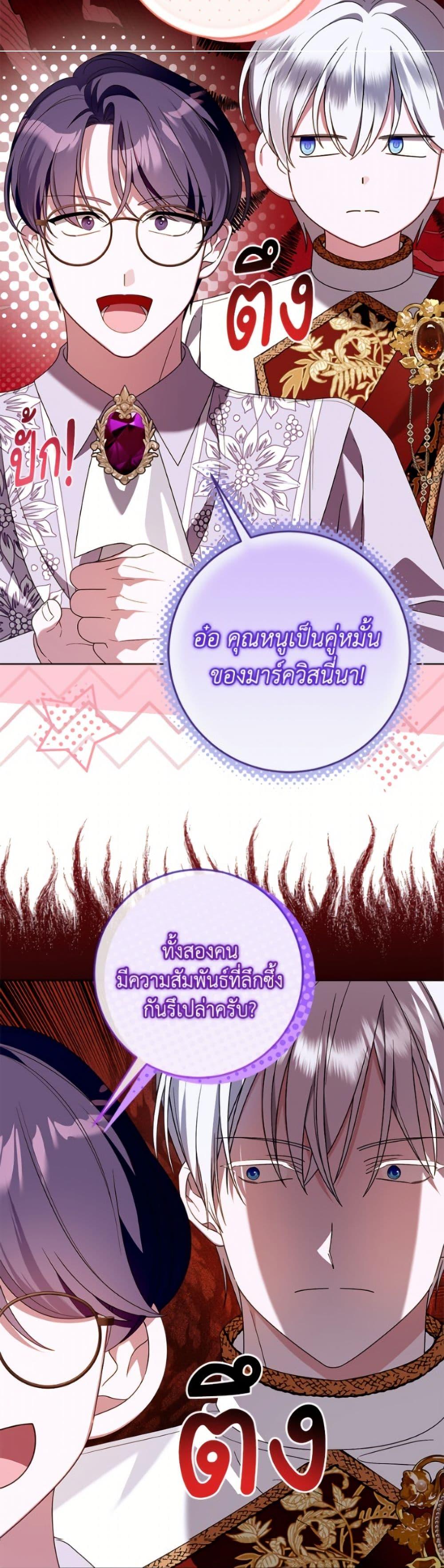 Manga-lc-com อ่านมังงะ อ่านการ์ตูน ออนไลน์ ฟรี I Met the Male Lead in Prison ตอนที่ 1 2 3 4 5 6 7 8 9 10 11 12 13 14 ฟรี ไม่มีโฆษณา Manga-lc - อ่าน มังงะ อ่าน การ์ตูน ออนไลน์ อ่านมังงะ ฟรี