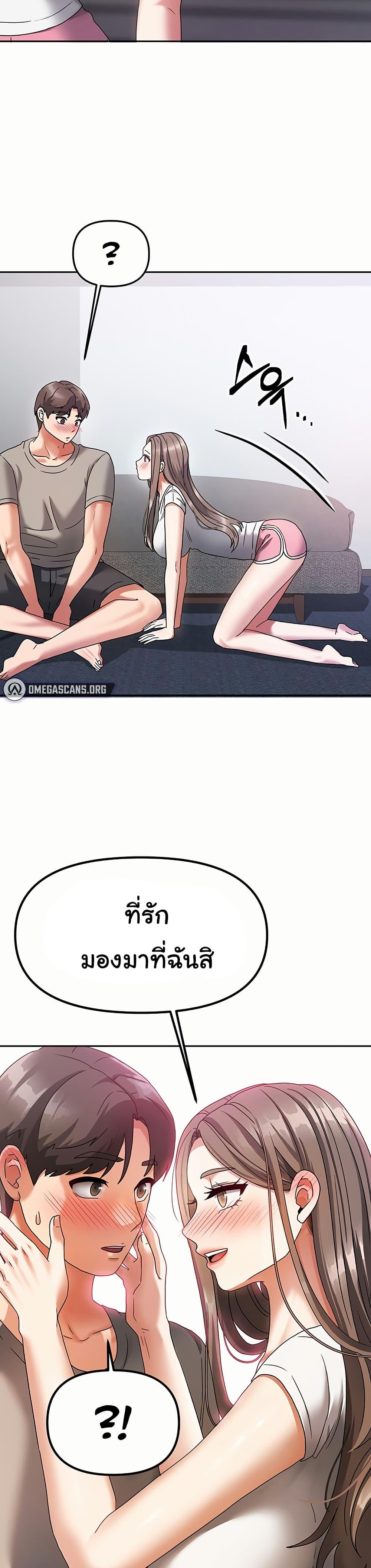 Doujin-Lc- อ่าน โดจิน มังฮวา เกาหลี ญี่ปุ่น จีน แปลไทย Living With Two Households ตอนที่ 1 2 3 4 5 6 7 8 9 10 11 12 13 14 ฟรี ไม่มีโฆษณา อ่าน โดจิน Manhwa เกาหลี ญี่ปุ่น จีน เรามีครบ คัดมาให้เน้นๆ โดจิน 18+ รับประกันความฟินโดย  Doujin Lc