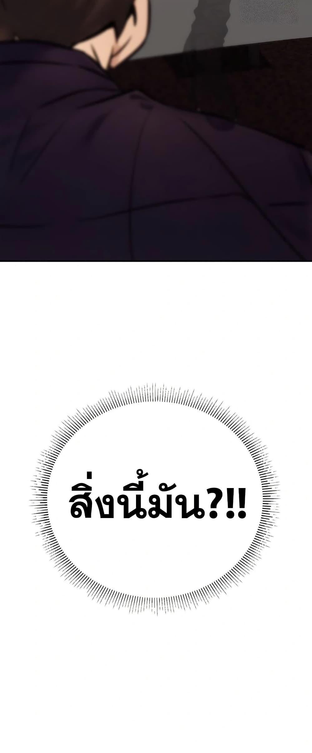 Doujin-Lc- อ่าน โดจิน มังฮวา เกาหลี ญี่ปุ่น จีน แปลไทย The Public ตอนที่ 1 2 3 4 5 6 7 8 9 10 11 12 13 14 ฟรี ไม่มีโฆษณา อ่าน โดจิน Manhwa เกาหลี ญี่ปุ่น จีน เรามีครบ คัดมาให้เน้นๆ โดจิน 18+ รับประกันความฟินโดย  Doujin Lc