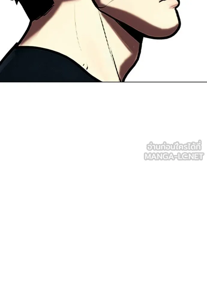 หมาหัวเน่า ตอนที่ 163 รูปที่ 92