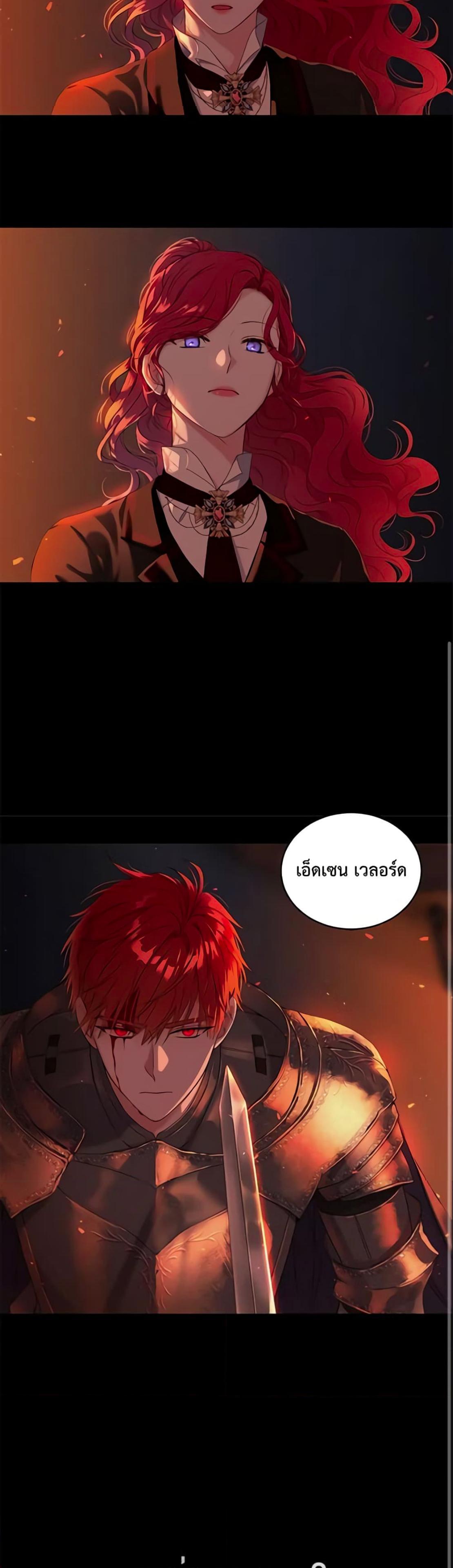 Manga-lc-com อ่านมังงะ อ่านการ์ตูน ออนไลน์ ฟรี I Fell into a Reverse Harem Game! ตอนที่ 1 2 3 4 5 6 7 8 9 10 11 12 13 14 ฟรี ไม่มีโฆษณา Manga-lc - อ่าน มังงะ อ่าน การ์ตูน ออนไลน์ อ่านมังงะ ฟรี