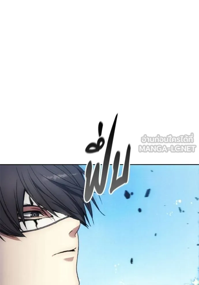 ศึกชิงบัลลังก์เทพเจ้ ตอนที่ 161 รูปที่ 81