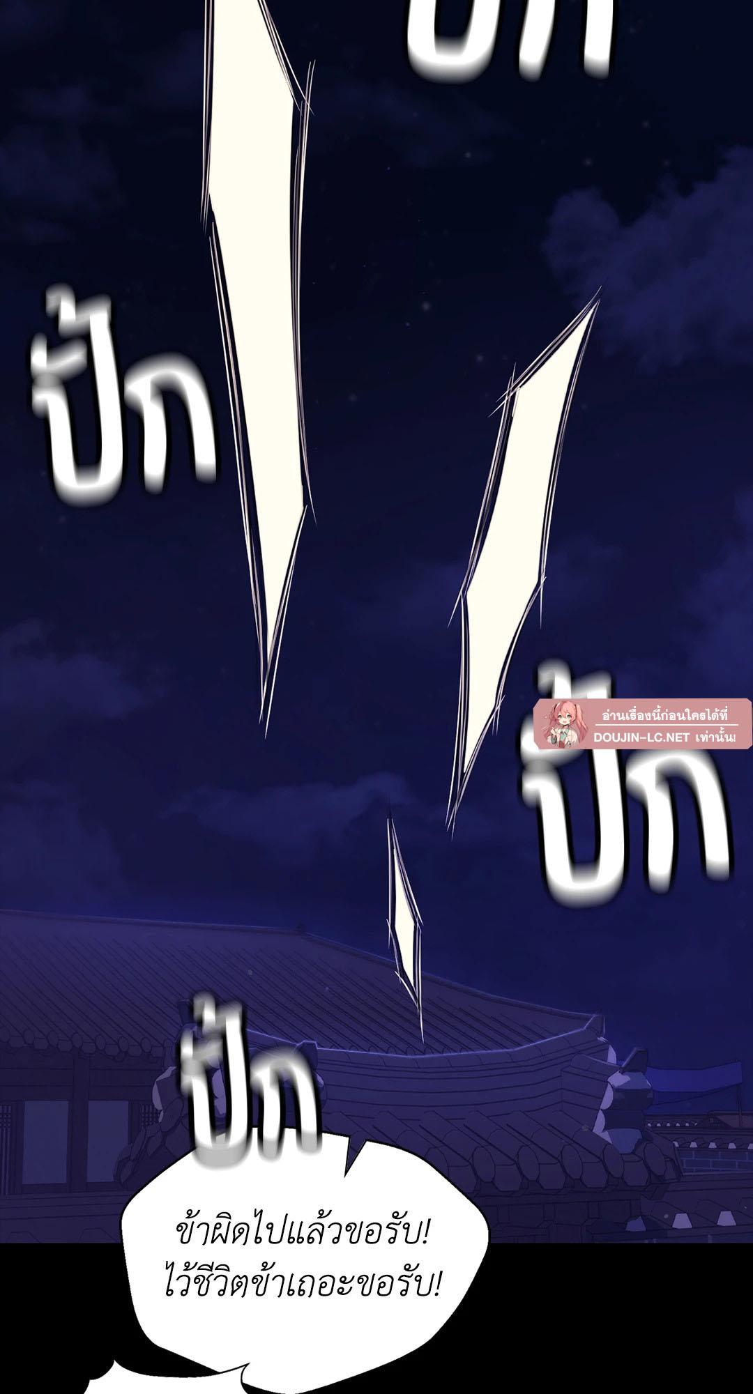 Doujin-Lc- อ่าน โดจิน มังฮวา เกาหลี ญี่ปุ่น จีน แปลไทย Madam ตอนที่ 1 2 3 4 5 6 7 8 9 10 11 12 13 14 ฟรี ไม่มีโฆษณา อ่าน โดจิน Manhwa เกาหลี ญี่ปุ่น จีน เรามีครบ คัดมาให้เน้นๆ โดจิน 18+ รับประกันความฟินโดย  Doujin Lc