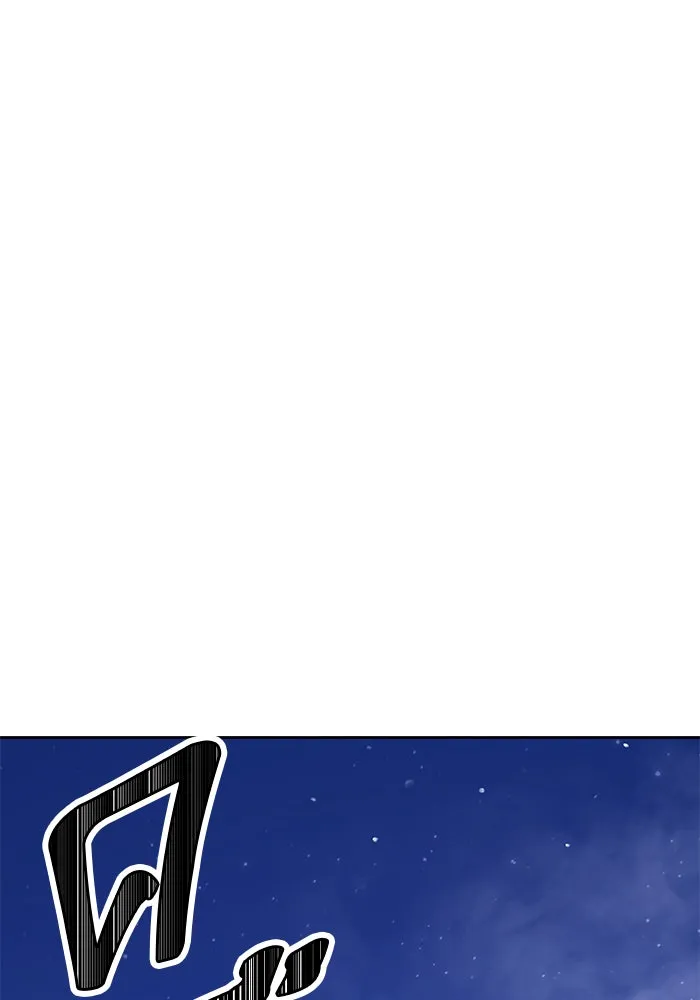 +99 ท่อนไม้พร้อมบวก ตอนที่ 11 รูปที่ 32