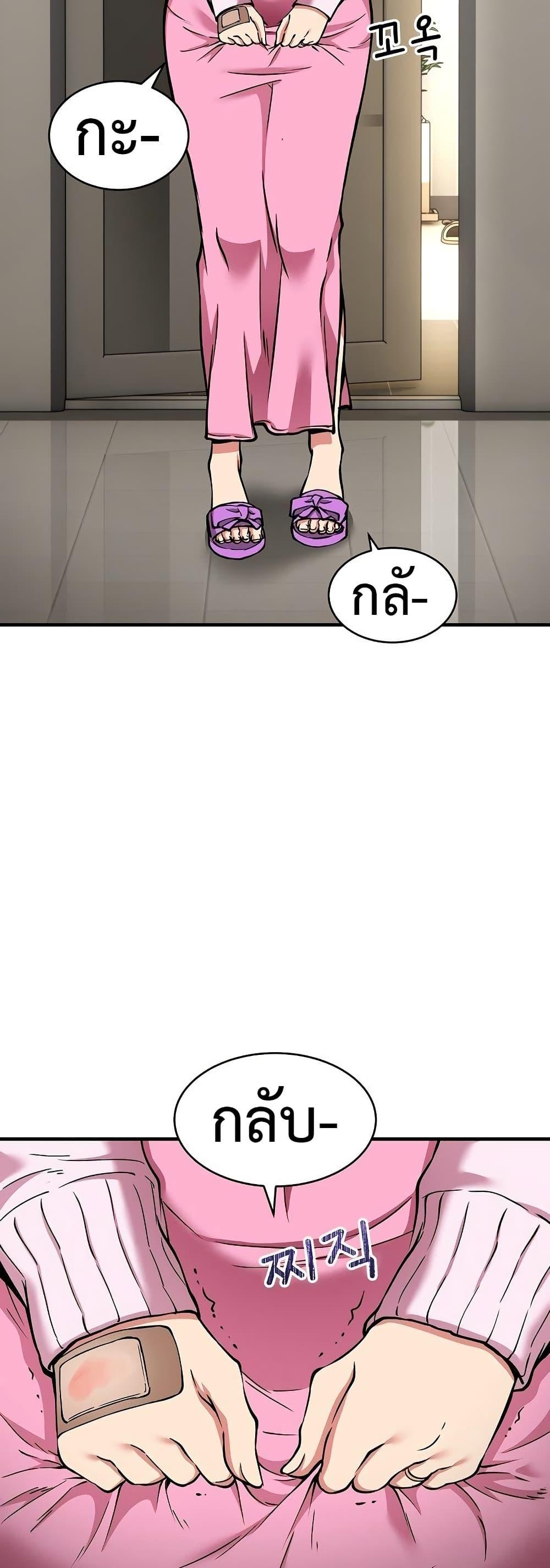 Doujin-Lc- อ่าน โดจิน มังฮวา เกาหลี ญี่ปุ่น จีน แปลไทย Driver in the New City ตอนที่ 1 2 3 4 5 6 7 8 9 10 11 12 13 14 ฟรี ไม่มีโฆษณา อ่าน โดจิน Manhwa เกาหลี ญี่ปุ่น จีน เรามีครบ คัดมาให้เน้นๆ โดจิน 18+ รับประกันความฟินโดย  Doujin Lc