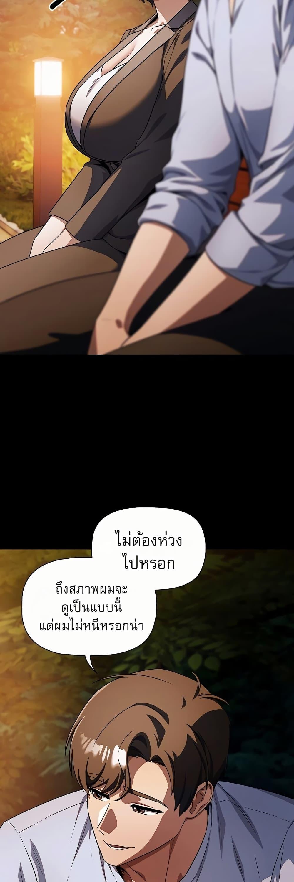 Doujin-Lc- อ่าน โดจิน มังฮวา เกาหลี ญี่ปุ่น จีน แปลไทย Affair Agency ตอนที่ 1 2 3 4 5 6 7 8 9 10 11 12 13 14 ฟรี ไม่มีโฆษณา อ่าน โดจิน Manhwa เกาหลี ญี่ปุ่น จีน เรามีครบ คัดมาให้เน้นๆ โดจิน 18+ รับประกันความฟินโดย  Doujin Lc