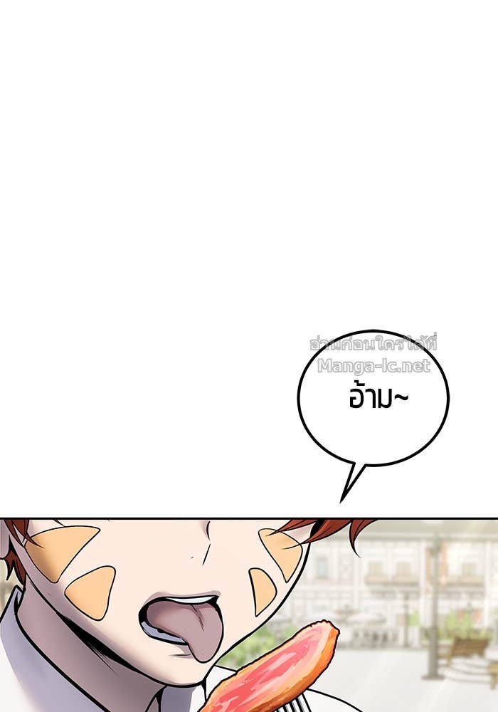 Doujin-Lc- อ่าน โดจิน มังฮวา เกาหลี ญี่ปุ่น จีน แปลไทย แกร่งเกินผู้กล้า แต่ซ่าไม่ได้ ตอนที่ 1 2 3 4 5 6 7 8 9 10 11 12 13 14 ฟรี ไม่มีโฆษณา อ่าน โดจิน Manhwa เกาหลี ญี่ปุ่น จีน เรามีครบ คัดมาให้เน้นๆ โดจิน 18+ รับประกันความฟินโดย Doujin Lc