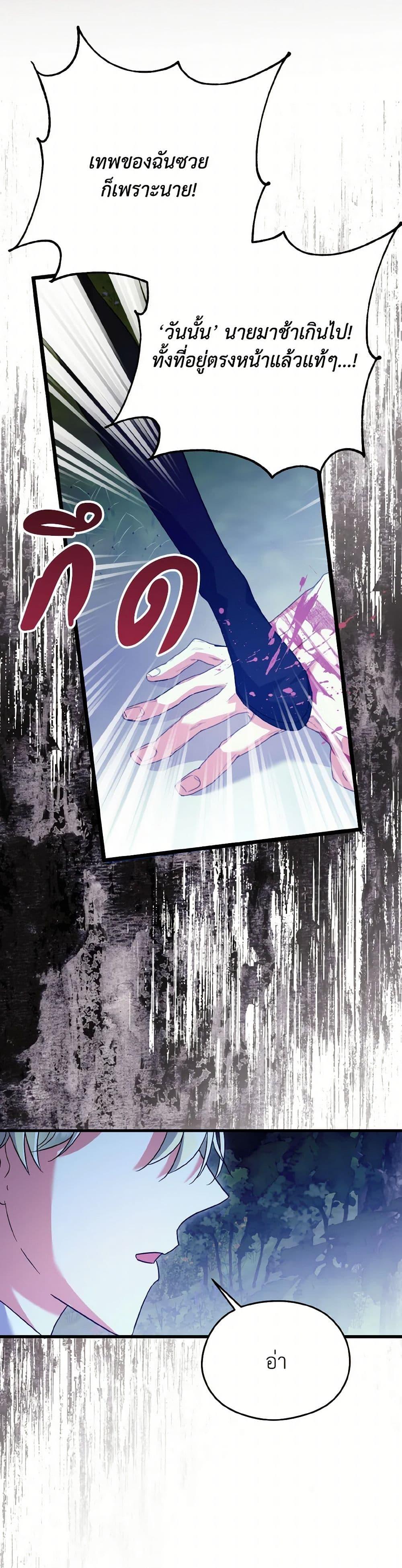 Manga-lc-com อ่านมังงะ อ่านการ์ตูน ออนไลน์ ฟรี I Don’t Want to Work! ตอนที่ 1 2 3 4 5 6 7 8 9 10 11 12 13 14 ฟรี ไม่มีโฆษณา Manga-lc - อ่าน มังงะ อ่าน การ์ตูน ออนไลน์ อ่านมังงะ ฟรี