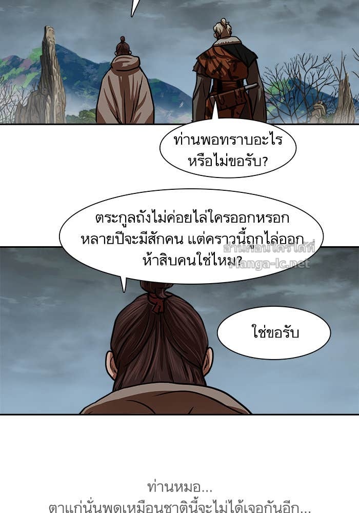 Doujin-Lc- อ่าน โดจิน มังฮวา เกาหลี ญี่ปุ่น จีน แปลไทย องครักษ์แห่งอัครสกุลจาง ตอนที่ 1 2 3 4 5 6 7 8 9 10 11 12 13 14 ฟรี ไม่มีโฆษณา อ่าน โดจิน Manhwa เกาหลี ญี่ปุ่น จีน เรามีครบ คัดมาให้เน้นๆ โดจิน 18+ รับประกันความฟินโดย Doujin Lc
