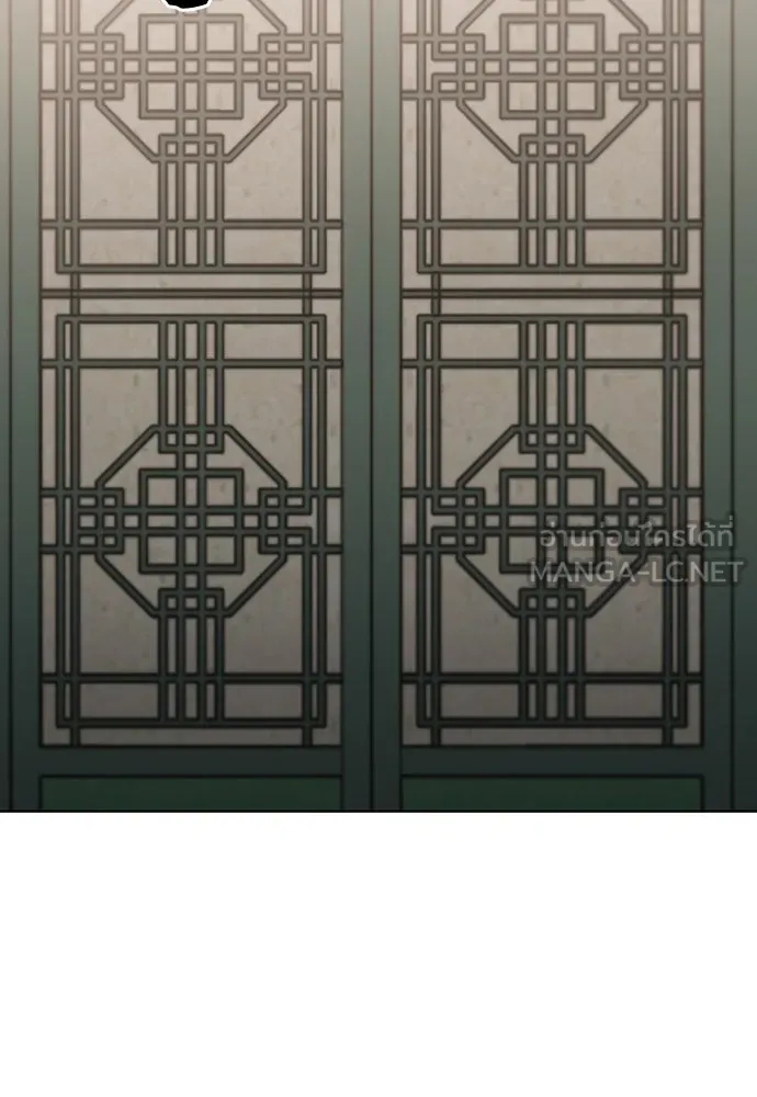 ความลับของสาวร่างทรง ตอนที่ 50 รูปที่ 30