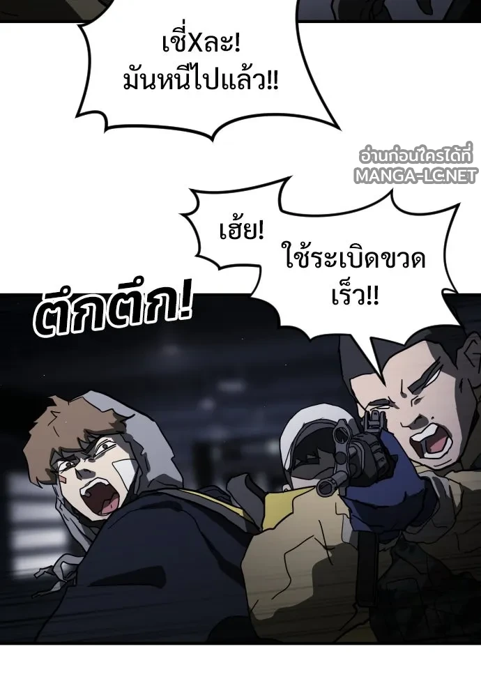 Manga-lc-com อ่านมังงะ อ่านการ์ตูน ออนไลน์ ฟรี วันดีคืนดี โซลก็ ตอนที่ 1 2 3 4 5 6 7 8 9 10 11 12 13 14 ฟรี ไม่มีโฆษณา Manga-lc - อ่าน มังงะ อ่าน การ์ตูน ออนไลน์ อ่านมังงะ ฟรี