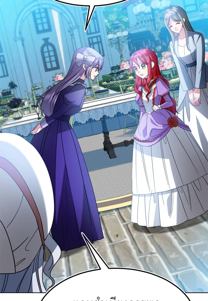 บุปผาลบคมดาบ ตอนที่ 12 รูปที่ 56