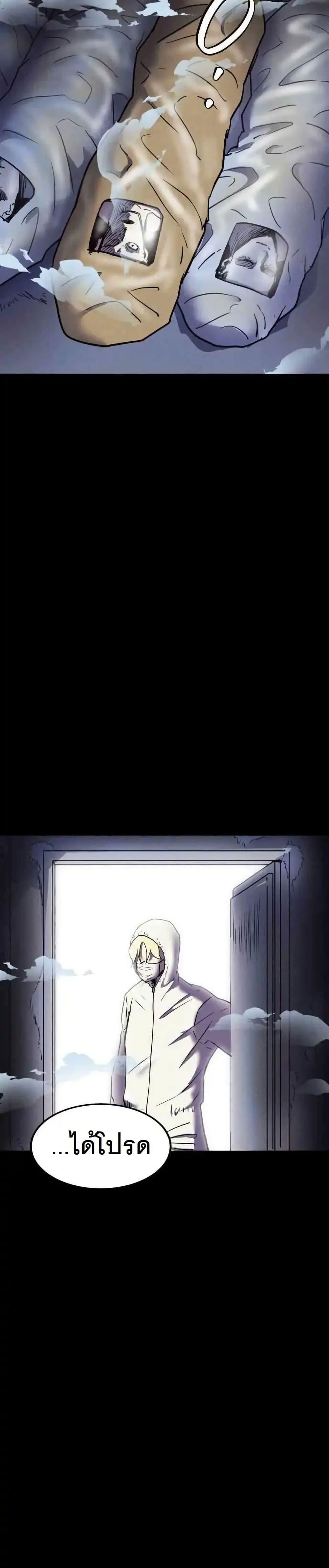 Manga-lc-com อ่านมังงะ อ่านการ์ตูน ออนไลน์ ฟรี INSECTOR ตอนที่ 1 2 3 4 5 6 7 8 9 10 11 12 13 14 ฟรี ไม่มีโฆษณา Manga-lc - อ่าน มังงะ อ่าน การ์ตูน ออนไลน์ อ่านมังงะ ฟรี