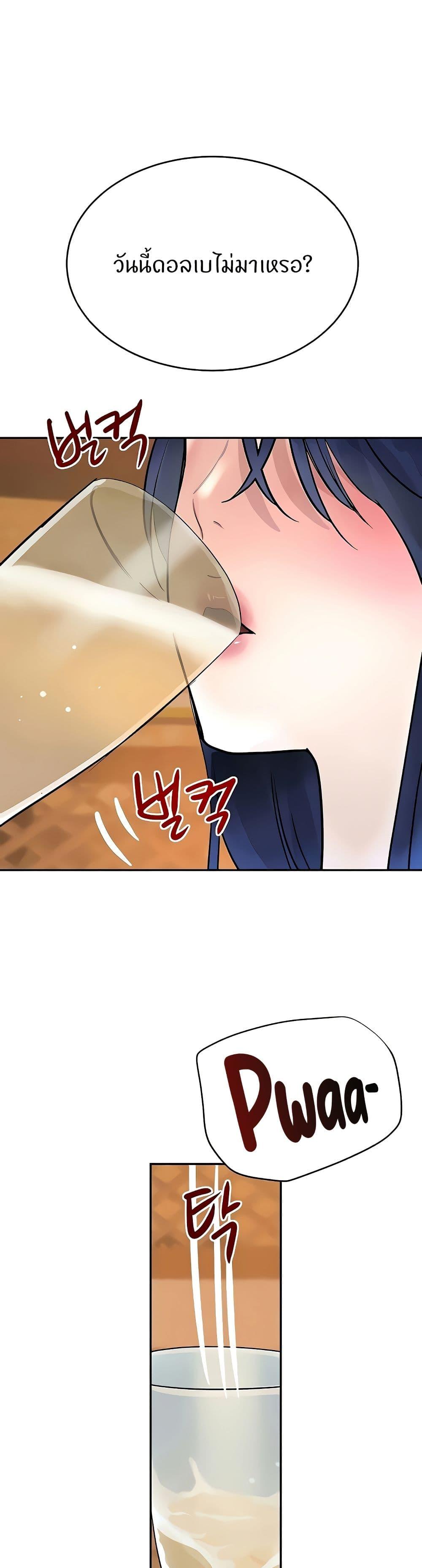 Doujin-Lc- อ่าน โดจิน มังฮวา เกาหลี ญี่ปุ่น จีน แปลไทย The Boss’s Daughter ตอนที่ 1 2 3 4 5 6 7 8 9 10 11 12 13 14 ฟรี ไม่มีโฆษณา อ่าน โดจิน Manhwa เกาหลี ญี่ปุ่น จีน เรามีครบ คัดมาให้เน้นๆ โดจิน 18+ รับประกันความฟินโดย  Doujin Lc