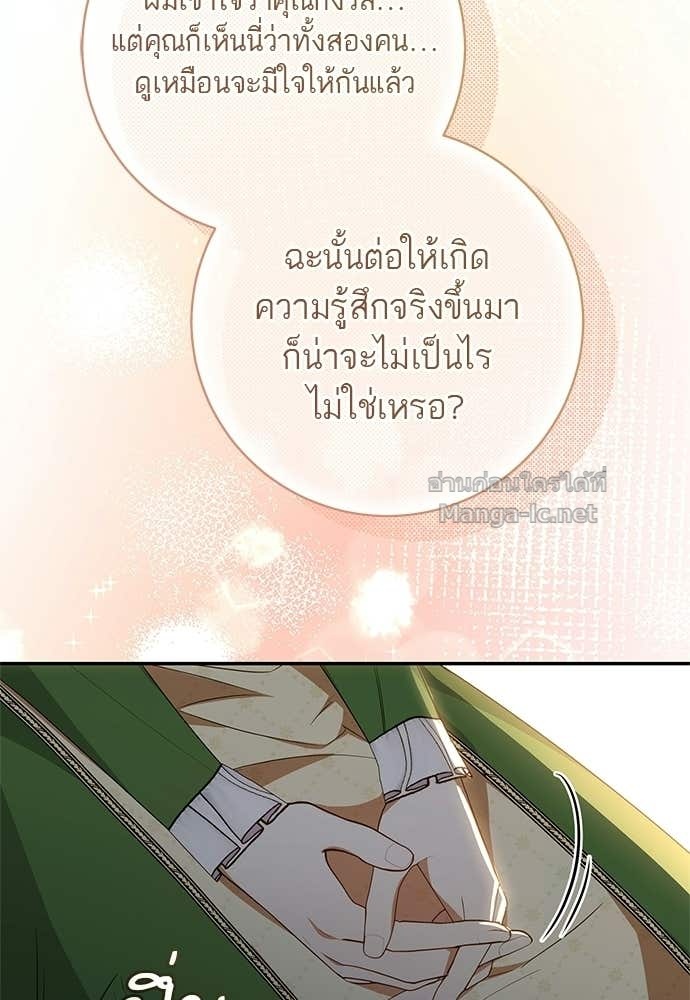 Doujin-Lc- อ่าน โดจิน มังฮวา เกาหลี ญี่ปุ่น จีน แปลไทย อยากได้ ก็เอาไป ตอนที่ 1 2 3 4 5 6 7 8 9 10 11 12 13 14 ฟรี ไม่มีโฆษณา อ่าน โดจิน Manhwa เกาหลี ญี่ปุ่น จีน เรามีครบ คัดมาให้เน้นๆ โดจิน 18+ รับประกันความฟินโดย Doujin Lc