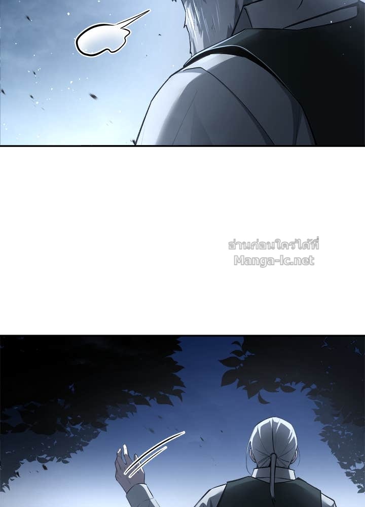 Doujin-Lc- อ่าน โดจิน มังฮวา เกาหลี ญี่ปุ่น จีน แปลไทย ผู้พิชิตเกมป้องกันฐาน ตอนที่ 1 2 3 4 5 6 7 8 9 10 11 12 13 14 ฟรี ไม่มีโฆษณา อ่าน โดจิน Manhwa เกาหลี ญี่ปุ่น จีน เรามีครบ คัดมาให้เน้นๆ โดจิน 18+ รับประกันความฟินโดย Doujin Lc