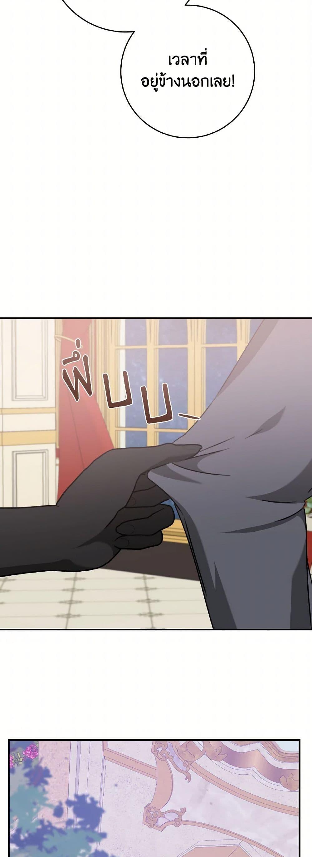 Manga-lc-com อ่านมังงะ อ่านการ์ตูน ออนไลน์ ฟรี A Dream Escape ตอนที่ 1 2 3 4 5 6 7 8 9 10 11 12 13 14 ฟรี ไม่มีโฆษณา Manga-lc - อ่าน มังงะ อ่าน การ์ตูน ออนไลน์ อ่านมังงะ ฟรี