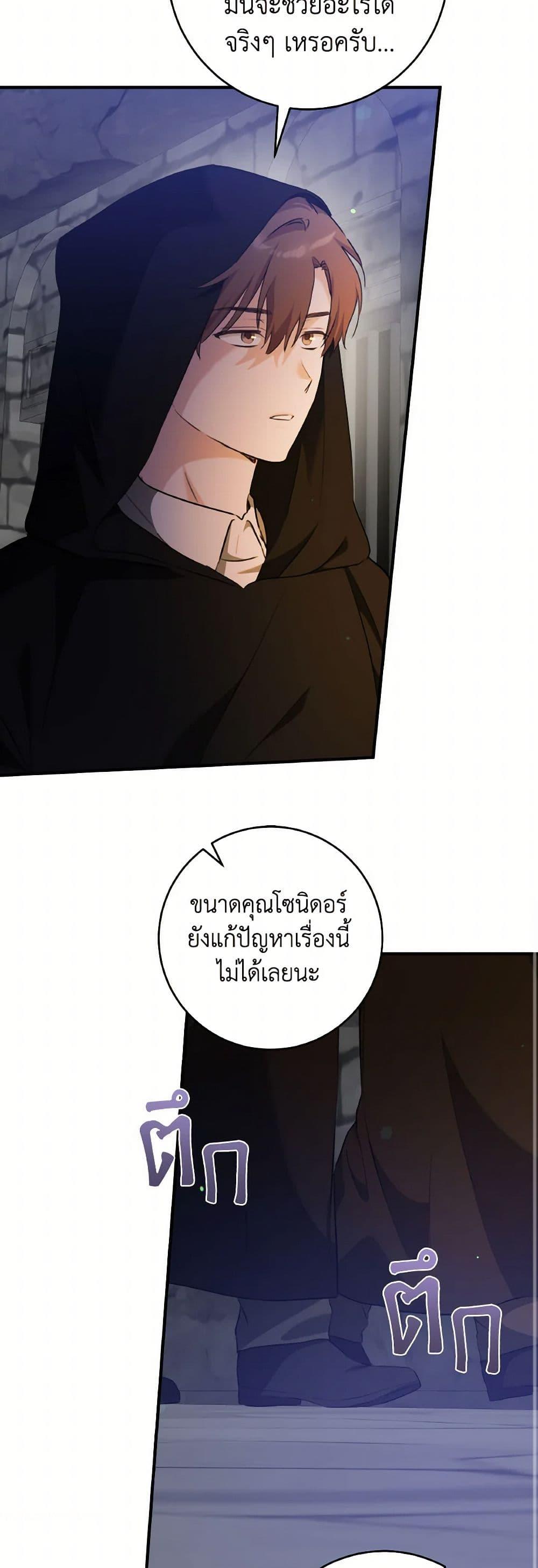Manga-lc-com อ่านมังงะ อ่านการ์ตูน ออนไลน์ ฟรี A Dream Escape ตอนที่ 1 2 3 4 5 6 7 8 9 10 11 12 13 14 ฟรี ไม่มีโฆษณา Manga-lc - อ่าน มังงะ อ่าน การ์ตูน ออนไลน์ อ่านมังงะ ฟรี