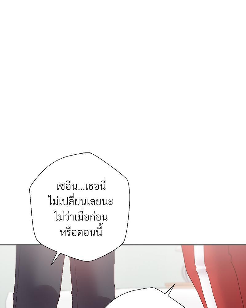 Doujin-Lc- อ่าน โดจิน มังฮวา เกาหลี ญี่ปุ่น จีน แปลไทย Family with Benefits ตอนที่ 1 2 3 4 5 6 7 8 9 10 11 12 13 14 ฟรี ไม่มีโฆษณา อ่าน โดจิน Manhwa เกาหลี ญี่ปุ่น จีน เรามีครบ คัดมาให้เน้นๆ โดจิน 18+ รับประกันความฟินโดย  Doujin Lc