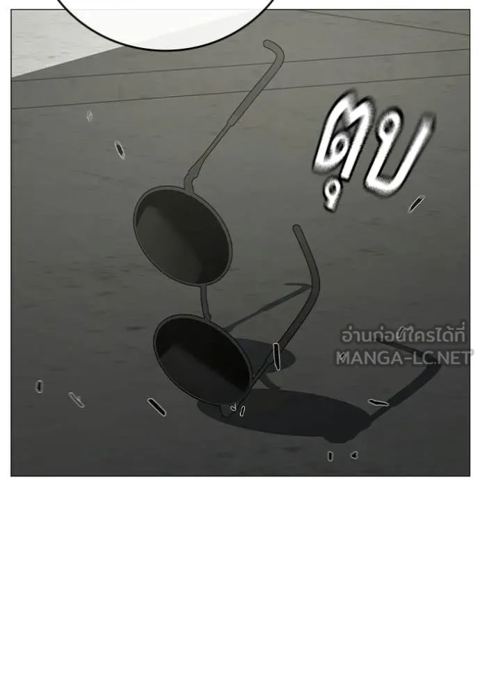 reality ตอนที่ 185 รูปที่ 209