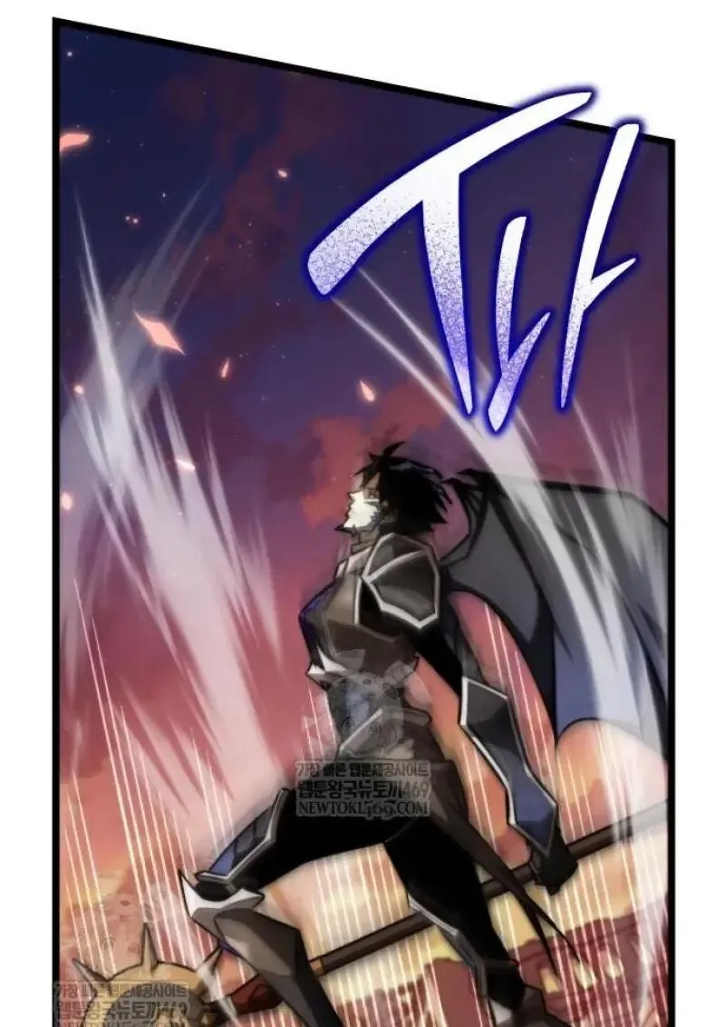 Reincarnator ผ_หวนค_น ตอนที่ ตอนที่ 122 รูปที่ 45