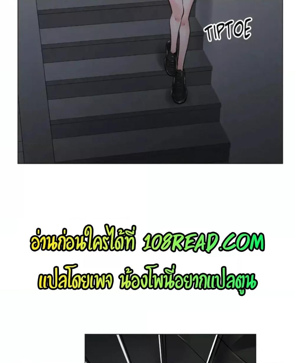 Doujin-Lc- อ่าน โดจิน มังฮวา เกาหลี ญี่ปุ่น จีน แปลไทย The Game Fatal Doctor ตอนที่ 1 2 3 4 5 6 7 8 9 10 11 12 13 14 ฟรี ไม่มีโฆษณา อ่าน โดจิน Manhwa เกาหลี ญี่ปุ่น จีน เรามีครบ คัดมาให้เน้นๆ โดจิน 18+ รับประกันความฟินโดย  Doujin Lc