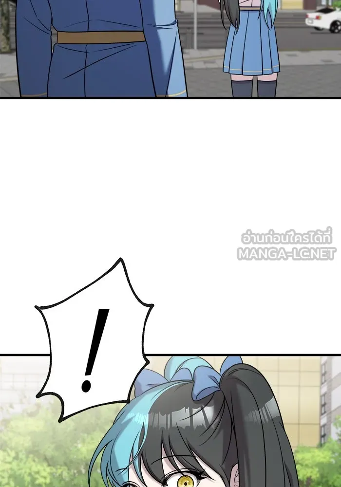 วายร้ายก็อยากมีรัก ตอนที่ 12 รูปที่ 87