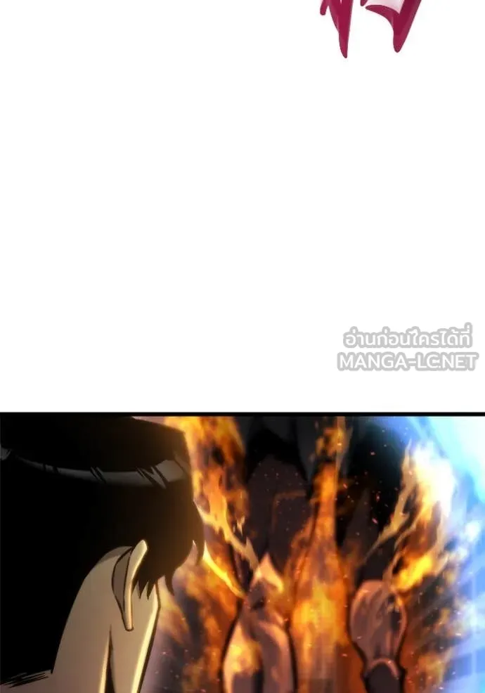 โกดังลับหลังโลกแตก ตอนที่ 50 รูปที่ 91