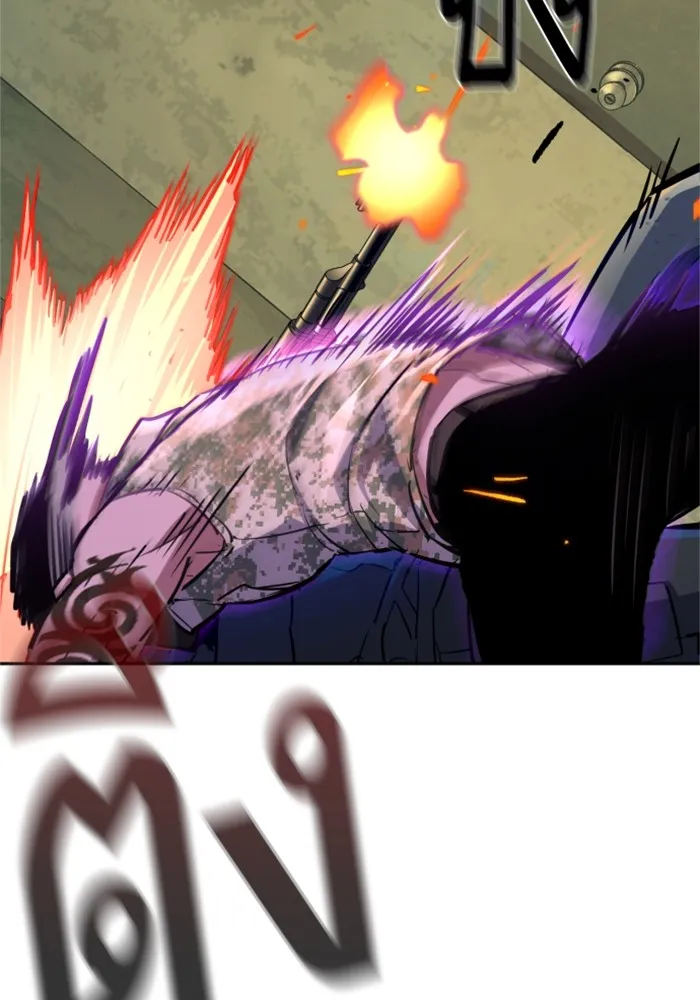 พี่ชายสายบอดี้การ์ด ตอนที่ 114 รูปที่ 88