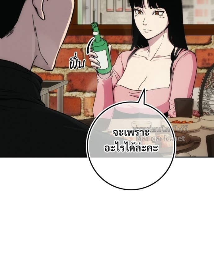 Doujin-Lc- อ่าน โดจิน มังฮวา เกาหลี ญี่ปุ่น จีน แปลไทย บอกมาค่าตัวเท่าไหร่ ตอนที่ 1 2 3 4 5 6 7 8 9 10 11 12 13 14 ฟรี ไม่มีโฆษณา อ่าน โดจิน Manhwa เกาหลี ญี่ปุ่น จีน เรามีครบ คัดมาให้เน้นๆ โดจิน 18+ รับประกันความฟินโดย Doujin Lc