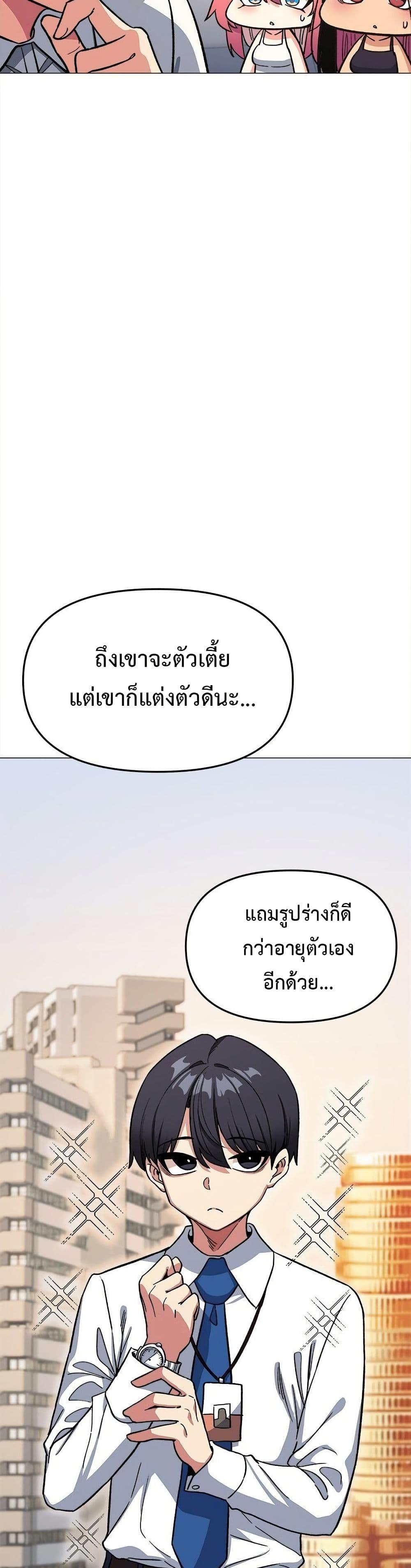 Doujin-Lc- อ่าน โดจิน มังฮวา เกาหลี ญี่ปุ่น จีน แปลไทย Stop Smoking ตอนที่ 1 2 3 4 5 6 7 8 9 10 11 12 13 14 ฟรี ไม่มีโฆษณา อ่าน โดจิน Manhwa เกาหลี ญี่ปุ่น จีน เรามีครบ คัดมาให้เน้นๆ โดจิน 18+ รับประกันความฟินโดย  Doujin Lc