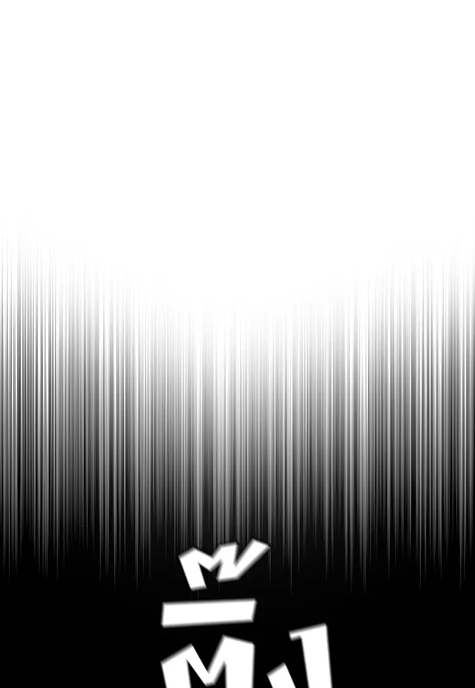 เส้นทางสู่เทพมาร ตอนที่ 61 รูปที่ 107