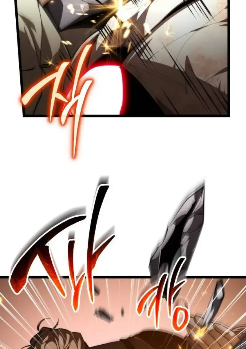 Reincarnator ผ_หวนค_น ตอนที่ ตอนที่ 108 รูปที่ 14