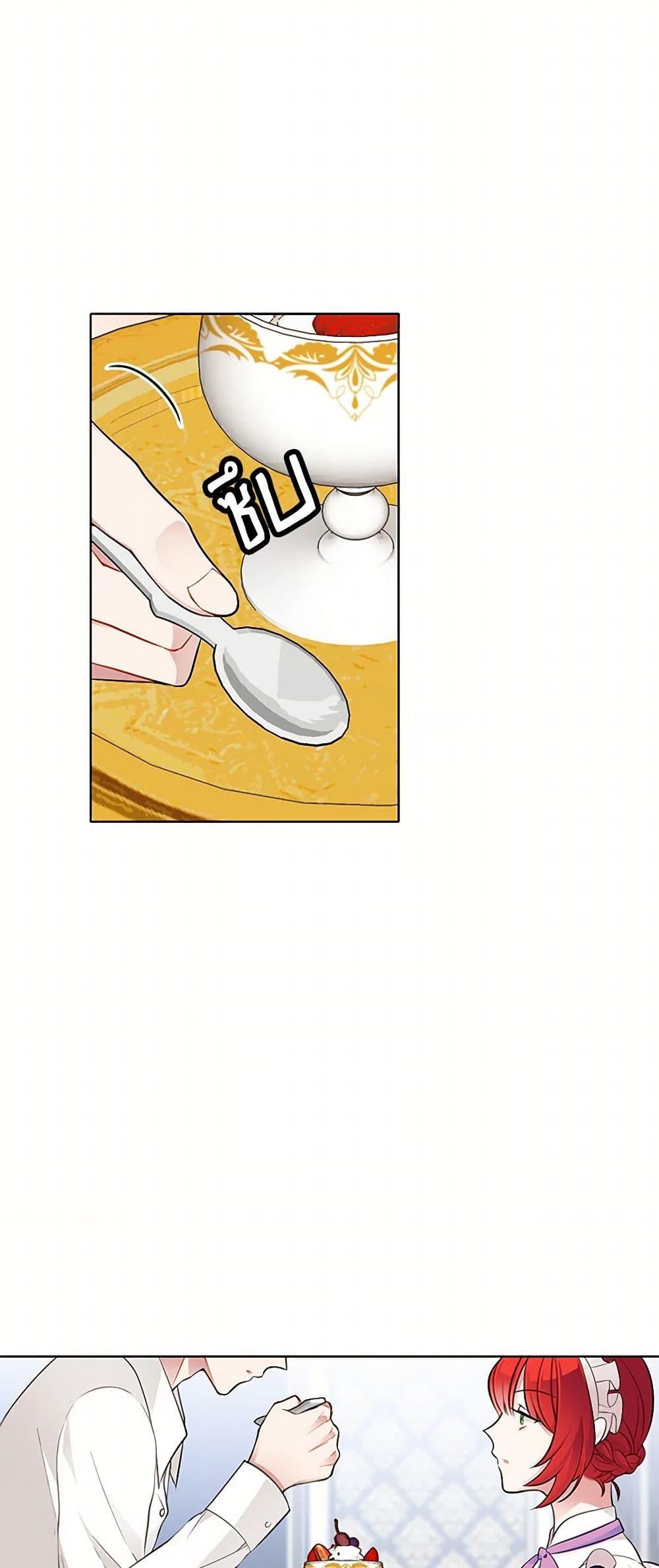 Manga-lc-com อ่านมังงะ อ่านการ์ตูน ออนไลน์ ฟรี The Detective Of Muiella ตอนที่ 1 2 3 4 5 6 7 8 9 10 11 12 13 14 ฟรี ไม่มีโฆษณา Manga-lc - อ่าน มังงะ อ่าน การ์ตูน ออนไลน์ อ่านมังงะ ฟรี