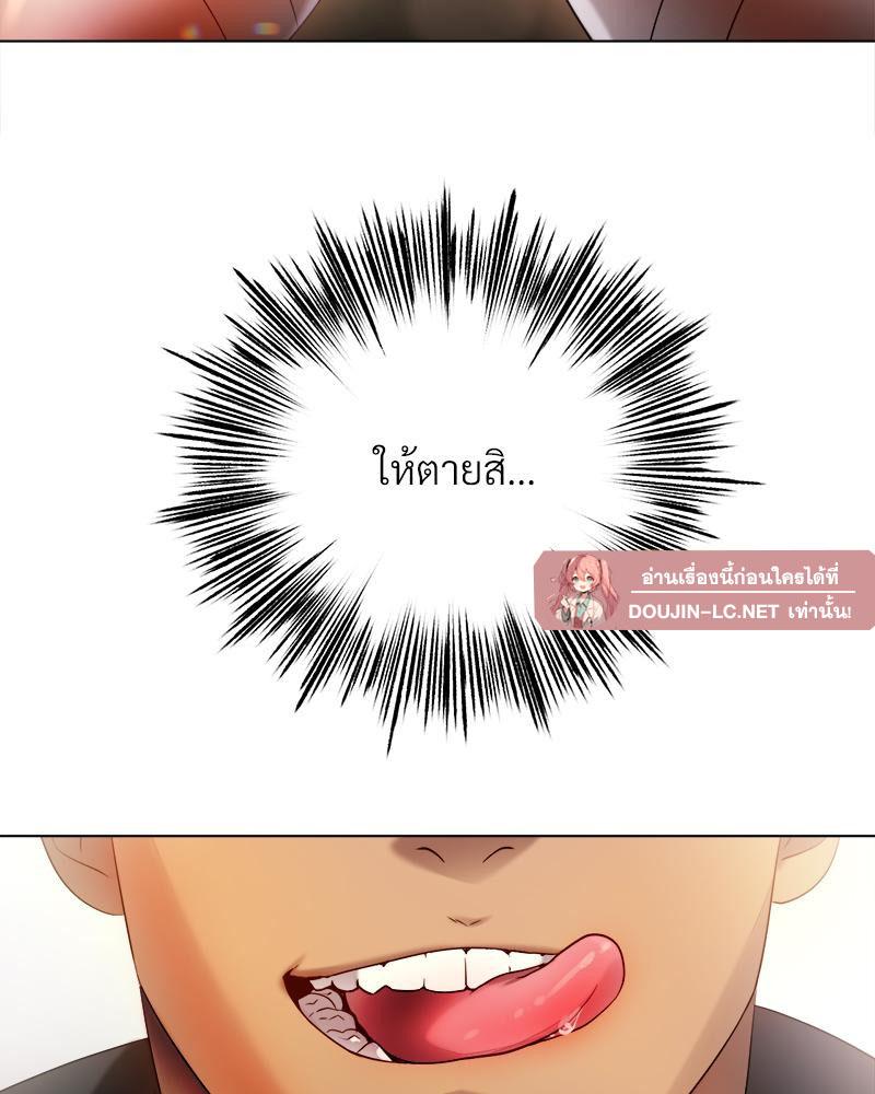 Doujin-Lc- อ่าน โดจิน มังฮวา เกาหลี ญี่ปุ่น จีน แปลไทย Do You Like to Exercise ตอนที่ 1 2 3 4 5 6 7 8 9 10 11 12 13 14 ฟรี ไม่มีโฆษณา อ่าน โดจิน Manhwa เกาหลี ญี่ปุ่น จีน เรามีครบ คัดมาให้เน้นๆ โดจิน 18+ รับประกันความฟินโดย  Doujin Lc