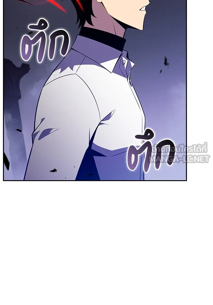 ลูกชายคนเล็กของดยุกคือมือสังหาร ตอนที่ 51 รูปที่ 153