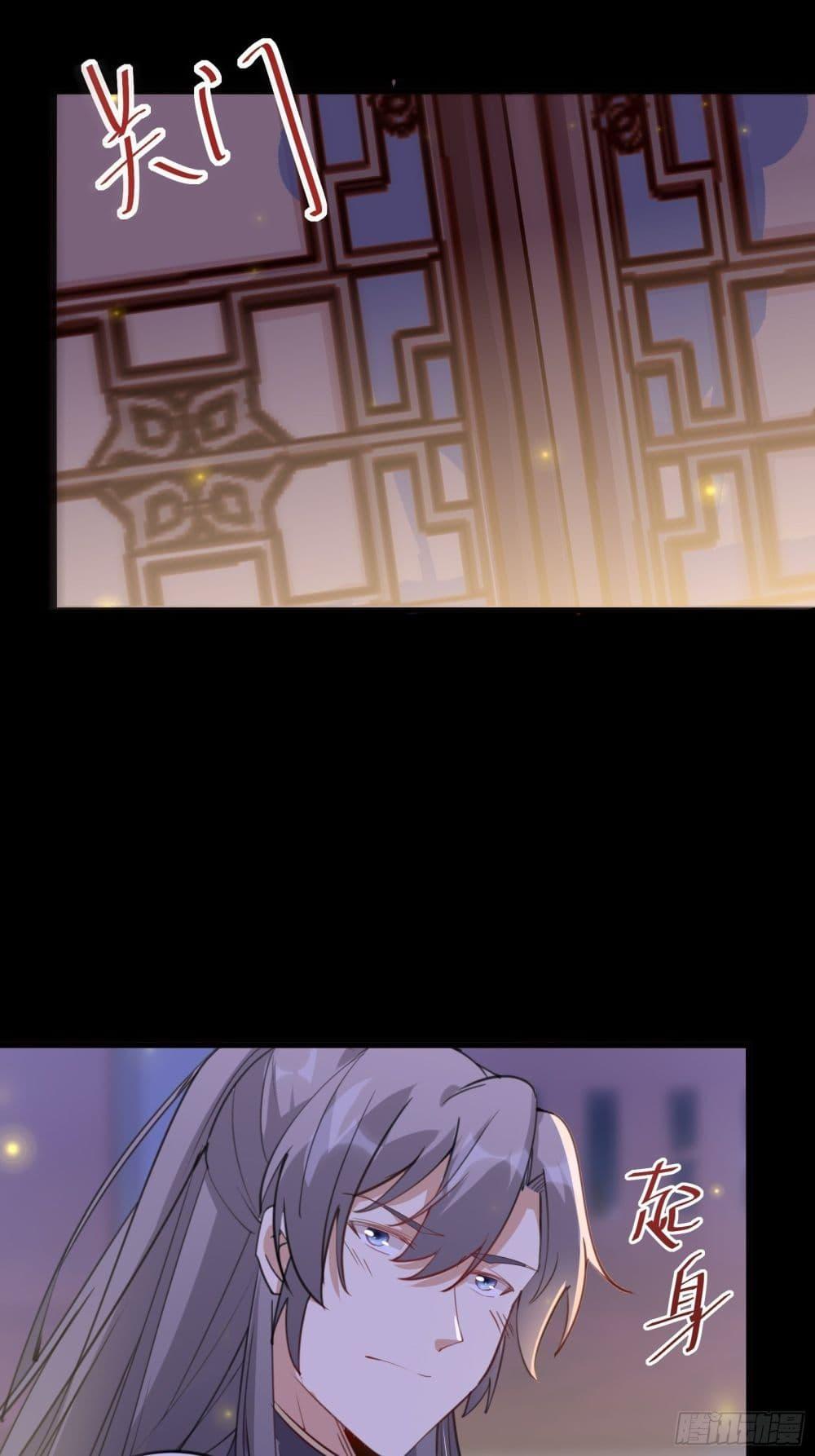 Manga-lc-com อ่านมังงะ อ่านการ์ตูน ออนไลน์ ฟรี Cultivating Immortality Requires a Rich Woman ตอนที่ 1 2 3 4 5 6 7 8 9 10 11 12 13 14 ฟรี ไม่มีโฆษณา Manga-lc - อ่าน มังงะ อ่าน การ์ตูน ออนไลน์ อ่านมังงะ ฟรี