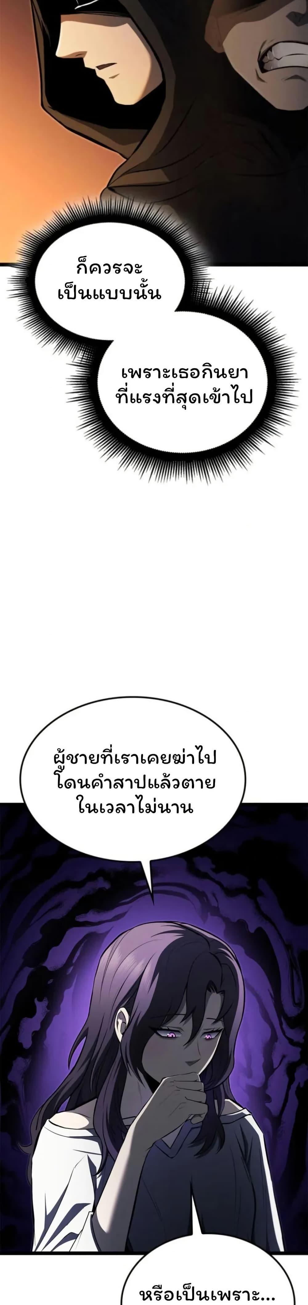 Manga-lc-com อ่านมังงะ อ่านการ์ตูน ออนไลน์ ฟรี Boxer Kali ตอนที่ 1 2 3 4 5 6 7 8 9 10 11 12 13 14 ฟรี ไม่มีโฆษณา Manga-lc - อ่าน มังงะ อ่าน การ์ตูน ออนไลน์ อ่านมังงะ ฟรี