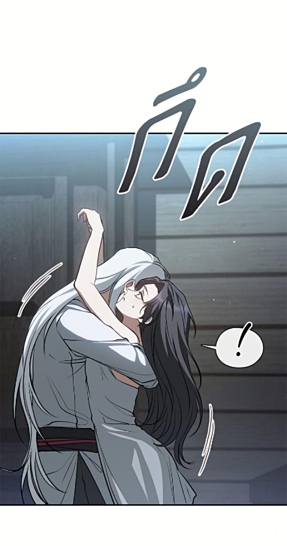 Manga-lc-com อ่านมังงะ อ่านการ์ตูน ออนไลน์ ฟรี I Failed To Throw The Villain Away ตอนที่ 1 2 3 4 5 6 7 8 9 10 11 12 13 14 ฟรี ไม่มีโฆษณา Manga-lc - อ่าน มังงะ อ่าน การ์ตูน ออนไลน์ อ่านมังงะ ฟรี