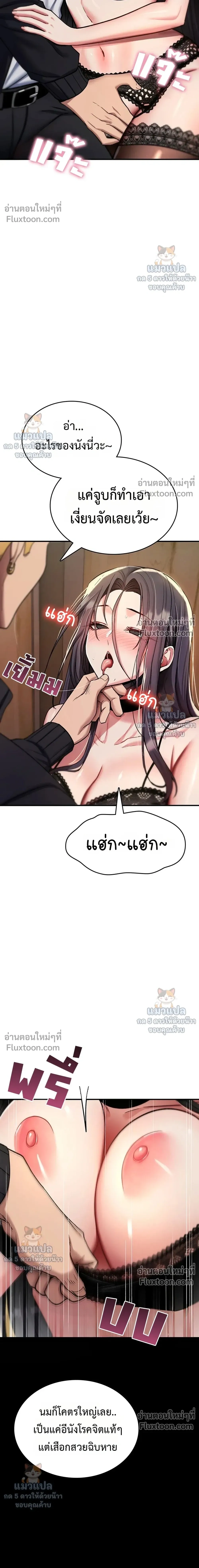 Doujin-Lc- อ่าน โดจิน มังฮวา เกาหลี ญี่ปุ่น จีน แปลไทย It Will Never Break ฉันไม่มีวันยอมแพ้เด็ดขาด! ตอนที่ 1 2 3 4 5 6 7 8 9 10 11 12 13 14 ฟรี ไม่มีโฆษณา อ่าน โดจิน Manhwa เกาหลี ญี่ปุ่น จีน เรามีครบ คัดมาให้เน้นๆ โดจิน 18+ รับประกันความฟินโดย  Doujin Lc