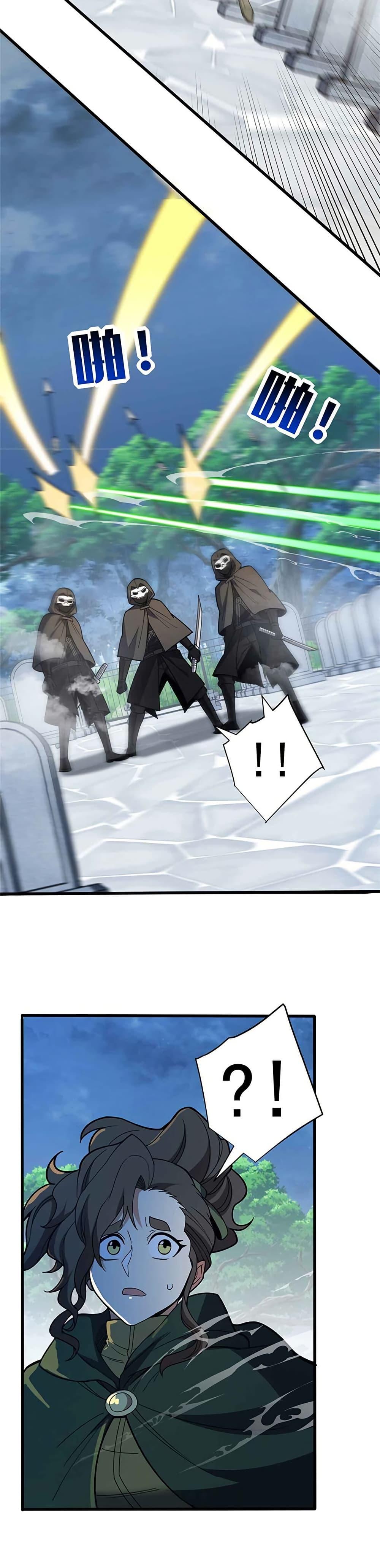 Manga-lc-com อ่านมังงะ อ่านการ์ตูน ออนไลน์ ฟรี My Dragon System ตอนที่ 1 2 3 4 5 6 7 8 9 10 11 12 13 14 ฟรี ไม่มีโฆษณา Manga-lc - อ่าน มังงะ อ่าน การ์ตูน ออนไลน์ อ่านมังงะ ฟรี