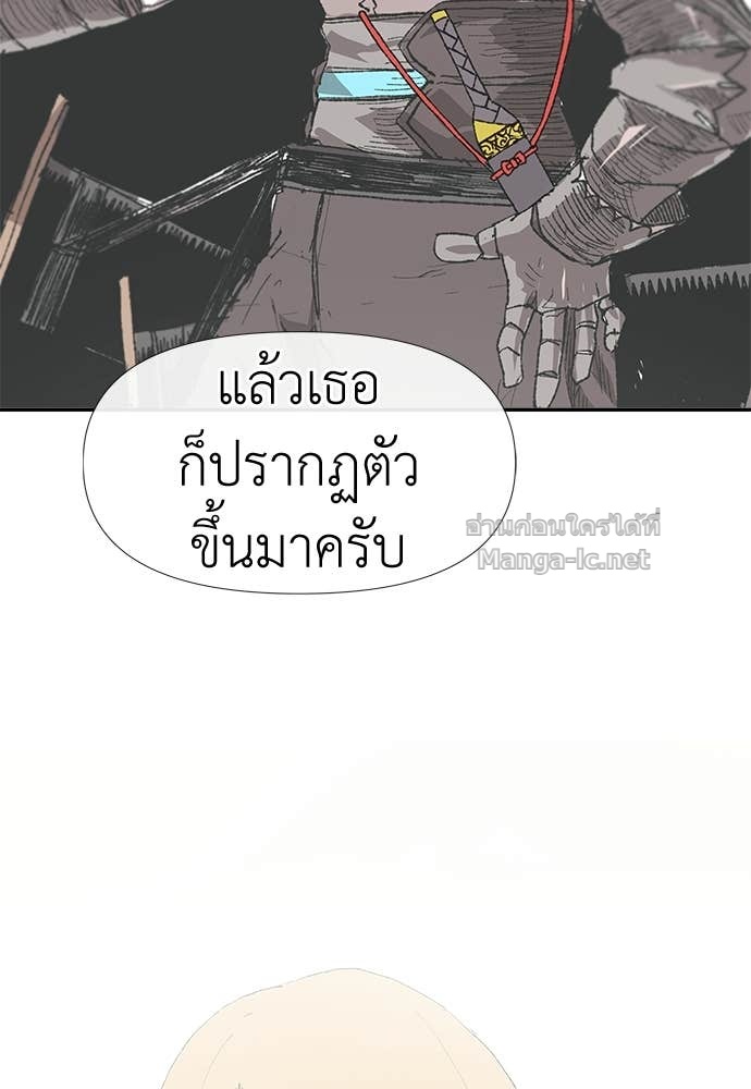 Doujin-Lc- อ่าน โดจิน มังฮวา เกาหลี ญี่ปุ่น จีน แปลไทย สารสุดท้ายจากโครงกระดูก ตอนที่ 1 2 3 4 5 6 7 8 9 10 11 12 13 14 ฟรี ไม่มีโฆษณา อ่าน โดจิน Manhwa เกาหลี ญี่ปุ่น จีน เรามีครบ คัดมาให้เน้นๆ โดจิน 18+ รับประกันความฟินโดย Doujin Lc