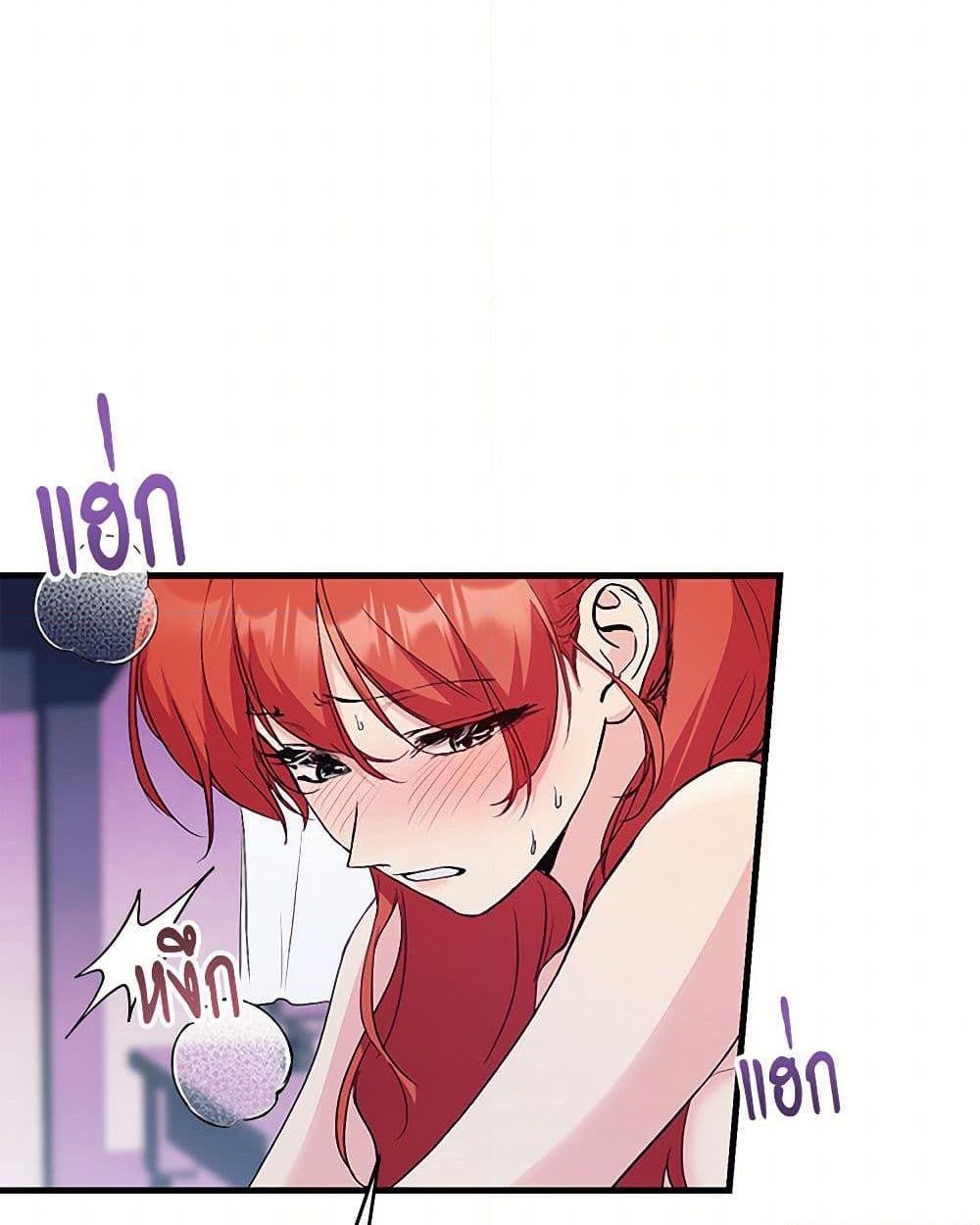 Doujin-Lc- อ่าน โดจิน มังฮวา เกาหลี ญี่ปุ่น จีน แปลไทย I Don’t Want to Bed You! ตอนที่ 1 2 3 4 5 6 7 8 9 10 11 12 13 14 ฟรี ไม่มีโฆษณา อ่าน โดจิน Manhwa เกาหลี ญี่ปุ่น จีน เรามีครบ คัดมาให้เน้นๆ โดจิน 18+ รับประกันความฟินโดย  Doujin Lc