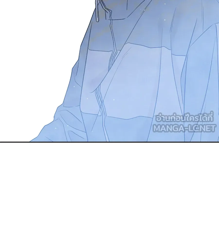 เหตุผลของคนไม่อยากอยู่ ตอนที่ 98 รูปที่ 150