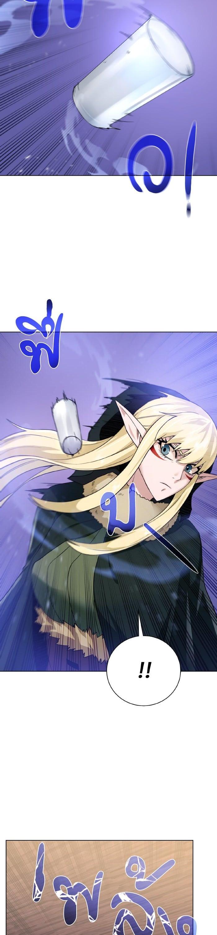 Manga-lc-com อ่านมังงะ อ่านการ์ตูน ออนไลน์ ฟรี Dungeons and Artifacts ตอนที่ 1 2 3 4 5 6 7 8 9 10 11 12 13 14 ฟรี ไม่มีโฆษณา Manga-lc - อ่าน มังงะ อ่าน การ์ตูน ออนไลน์ อ่านมังงะ ฟรี