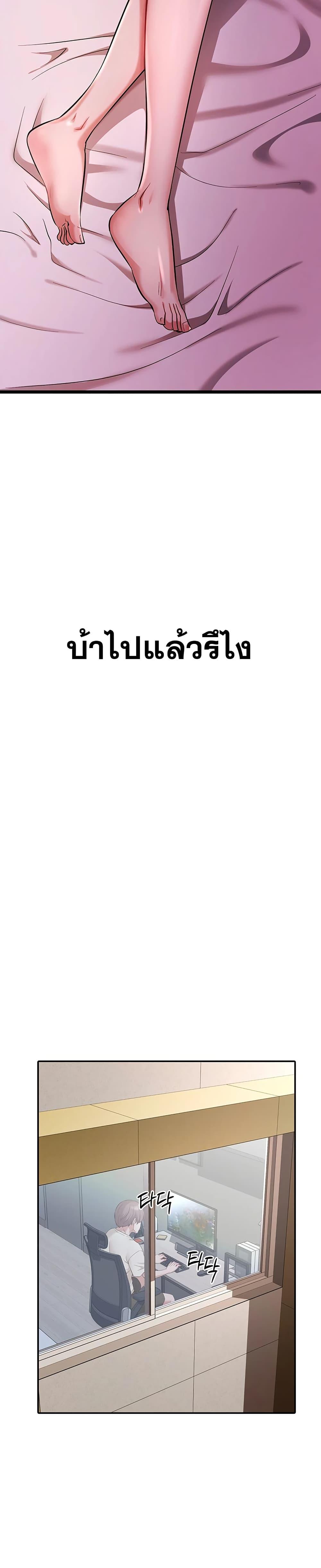 Doujin-Lc- อ่าน โดจิน มังฮวา เกาหลี ญี่ปุ่น จีน แปลไทย Ogokri Boot ตอนที่ 1 2 3 4 5 6 7 8 9 10 11 12 13 14 ฟรี ไม่มีโฆษณา อ่าน โดจิน Manhwa เกาหลี ญี่ปุ่น จีน เรามีครบ คัดมาให้เน้นๆ โดจิน 18+ รับประกันความฟินโดย  Doujin Lc