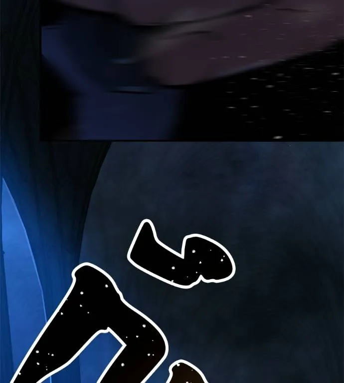 นักสู้ไร้น้ำยา ตอนที่ 33 รูปที่ 13