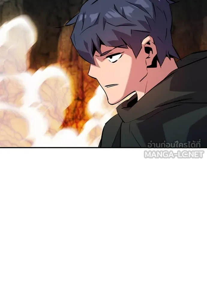 แยกร่าง ล่าอัตโนมัติ ตอนที่ 152 รูปที่ 100
